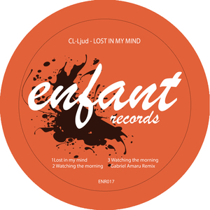 Watching the Morning (Gabriel Amaru Remix)