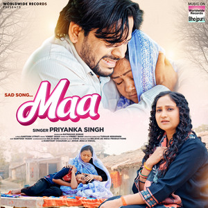 Maa