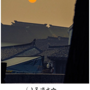 我是这世间的魔鬼也是爱你的可怜鬼