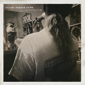 Käärme (Neliraituridemo 1989)