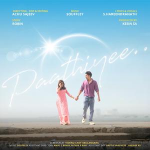Paathiye (feat. S Hareendranath)