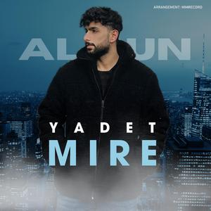 Yadet Mire