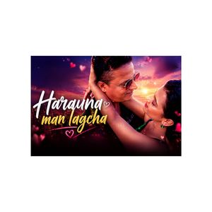 Harauna man lagcha