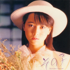 緑のポインセチア