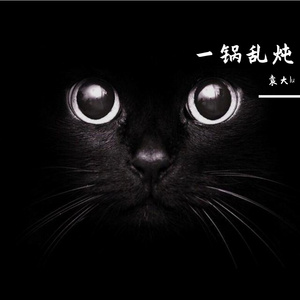 Sexy love 钢琴演奏