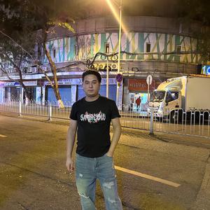 阳光广播体操 BGM