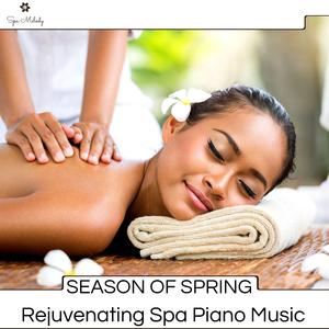 Boring And Sad Piano