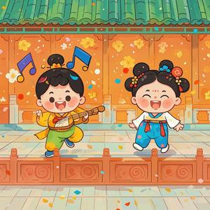 国学成语儿歌《肉食者鄙》