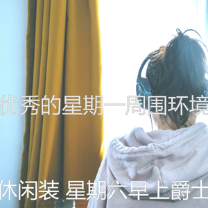 柔和的午餐时刻