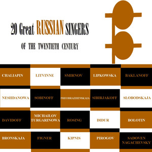 Demon - Tamara's Cavalina