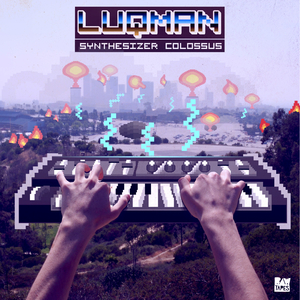 I Think I Get Too Much