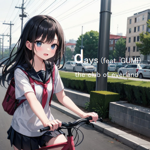 days (feat. GUMI)