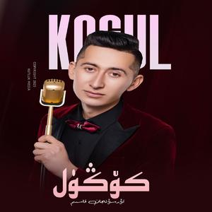 Kogul New