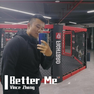 超凡意识 (Original Mix)