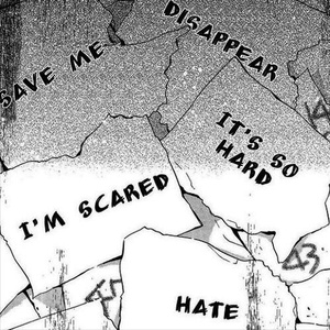 p̶̕l͞e̕͟a̵se ̴̵͡dơ͝nţ ͡l͏̴e̡̕á̡͟v̸́é̶