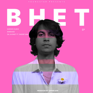 ⁠Dil Ka Bhet