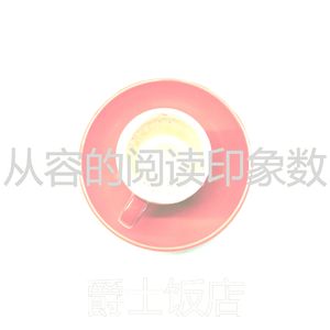 柔和的咖啡厅时刻