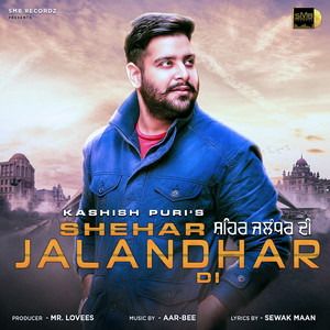 Shehar Jalandhar Di