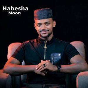 ማዲህ አሚር ሁሴን ጀማሊል አለም - አዲስ የሰርግ መንዙማ - New Wedding Neshida