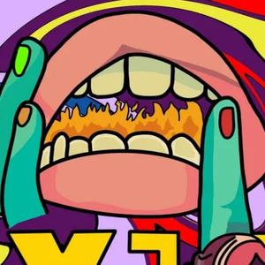 ME GUSTAS ProodFrecuenciaRecords