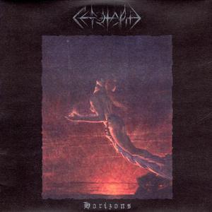 Ce qui souffre, ce qui suinte