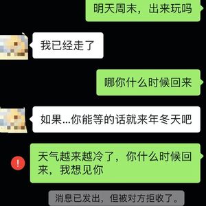 Bad Boy （prod.TurYee）