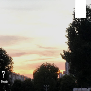 No more(Prod Daisy Beat)