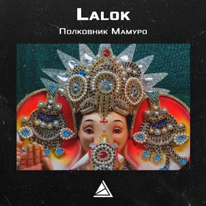 Lalok