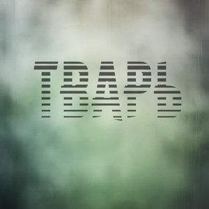 Тварь
