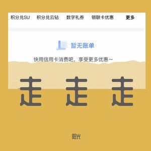 就让这大雨全都落下-(深情版)