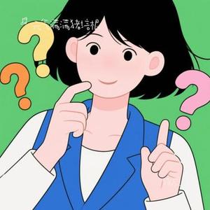 猜不透 (Cover 丁当)