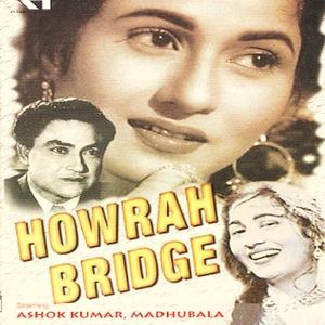 Mera Naam Chin Chin Chu