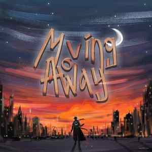 Секунда (Prod. by ЯММИ)