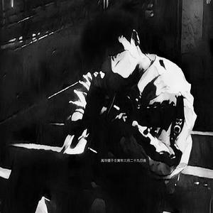 恋爱物语——夏日恋 伴奏