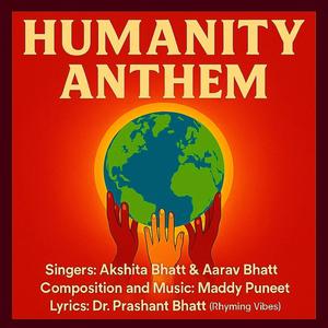 Humanity Anthem