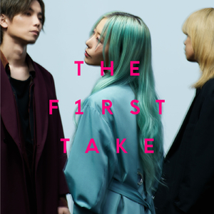 絶体絶命 - From THE FIRST TAKE