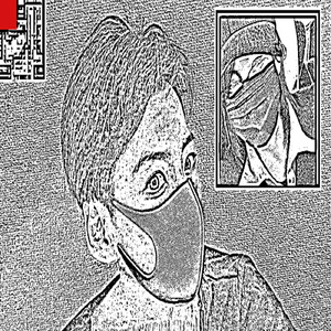 ユルセナイヤツ