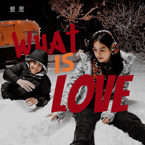 WHATISLOVE