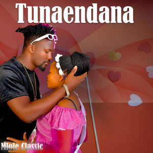 Tunaendana