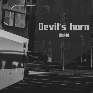 Devil's horn