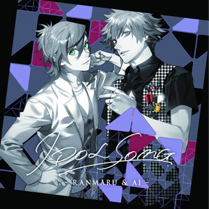 シンクロニズム