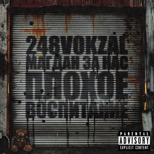 Батарея (prod. by SIXSKAT)