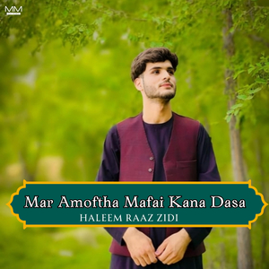 Lavzatha Masut Mahir