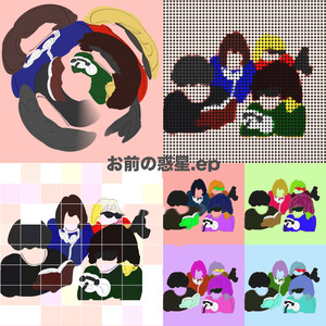 消えゆく私に踊らせないで