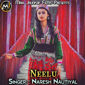 Neelu