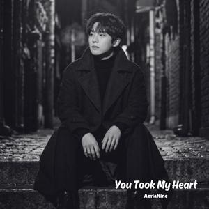 I Was Just a Friend