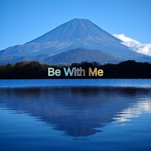 Hold Me Tight, We'll Make It Right