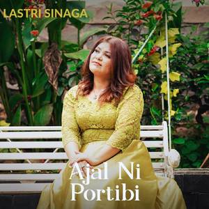 Ajal Ni Portibi