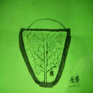 至少还有你（feat.菠萝仁）