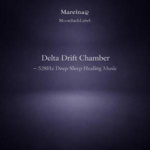 何も起きない安心